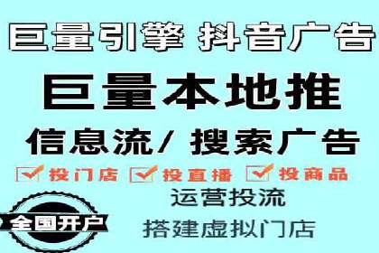 SEM运营技巧：实战案例解析关键词优化